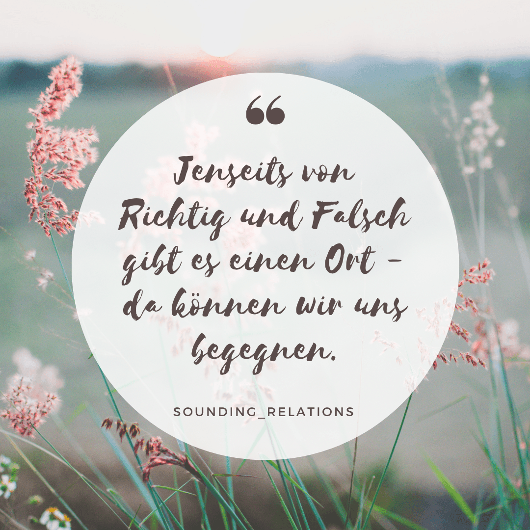 Supervision Supervision